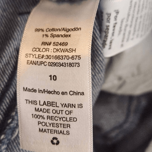 Scoop Denim Raw Hem Shorts NWT (4266) - Picture 7 of 8